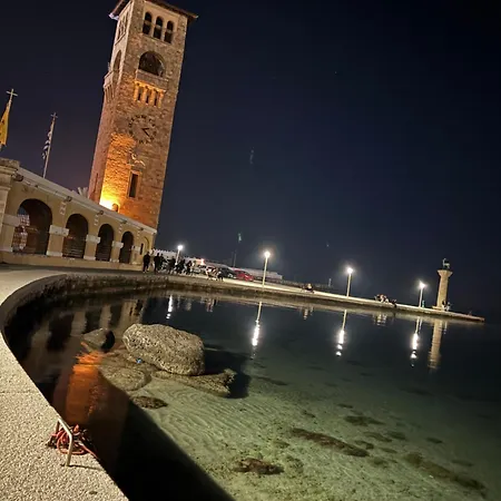 V&g Cozy Home, Pilona Village Dom wakacyjny